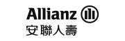 安聯人壽