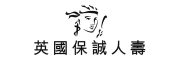 英國保誠人壽